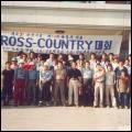 Cross-Country대회[1983년]
